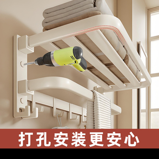 打孔毛巾架卫生间浴巾杆置物架浴室放置物架一体壁挂浴巾架子神器