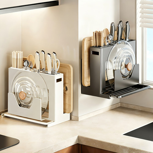 壁挂台面双用不锈钢厨房刀架