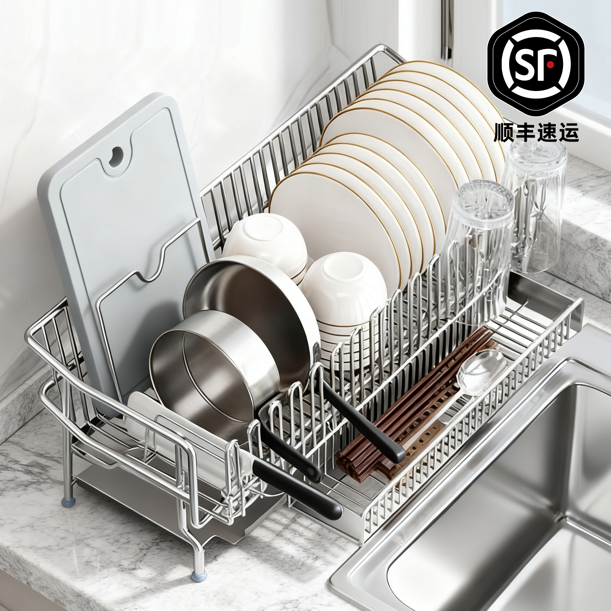 304不锈钢家用水槽边碗碟沥水篮