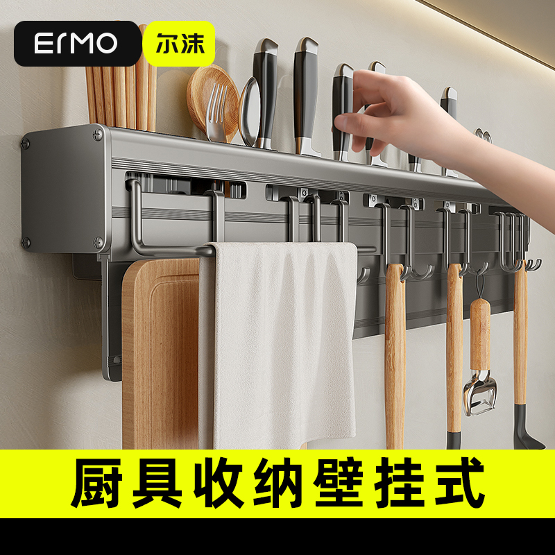 省空间收纳神器强力承重