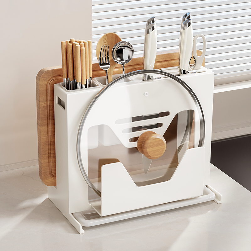 【奶油风】厨房一体收纳架