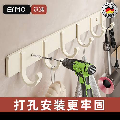 多色多款可选实心加厚厕所