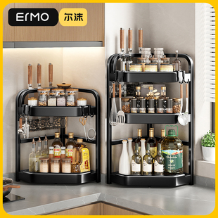 厨房多功能置物架台面角落三角调料架刀架快筒转角收纳免打孔架子