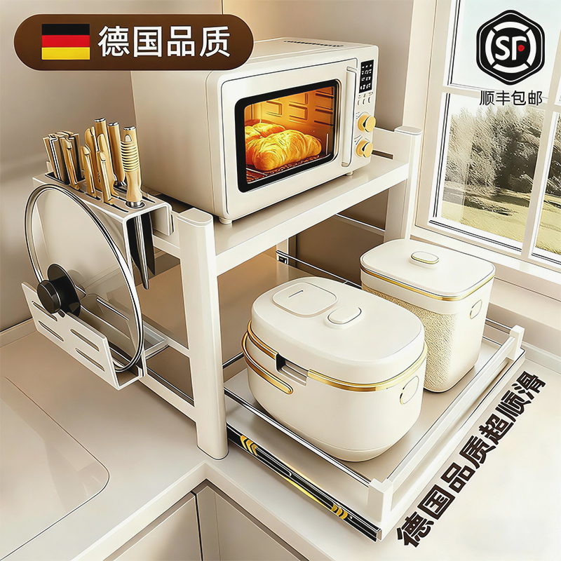 【2025年新款】多功能烤箱架