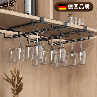 2025新款高端悬挂式红酒杯架