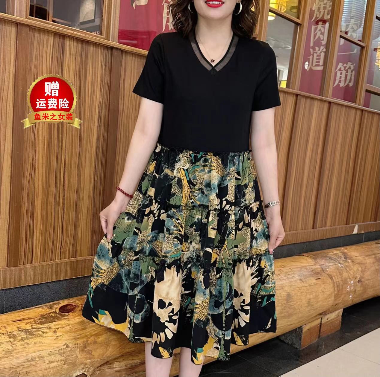 妈妈夏装薄款短袖连衣裙2025夏季新款中老年时尚减龄大码显瘦裙子