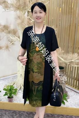 妈妈装短袖假两件仿真丝连衣裙