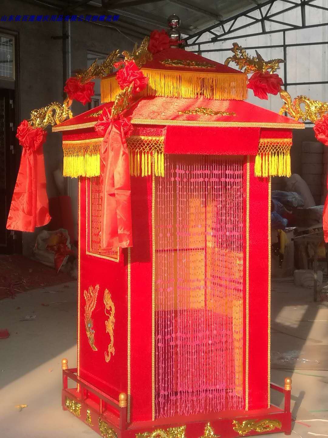 结婚庆八抬花轿古道具中式典婚礼大双顶豪华底座围典栏底座折叠花