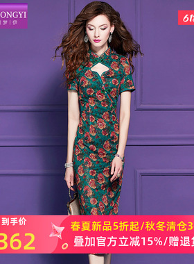 菲梦伊原创绿色印花连衣裙女短袖夏季独特立领盘扣新中式旗袍裙子