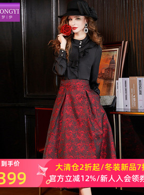 菲梦伊法式高级感时尚套装女冬季荷叶边黑色衬衫配红色印花半身裙
