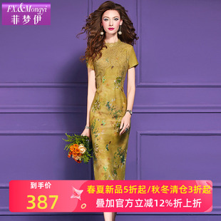 菲梦伊原创印花镶钻新中式连衣裙女夏装复古国风高端阔太太旗袍裙