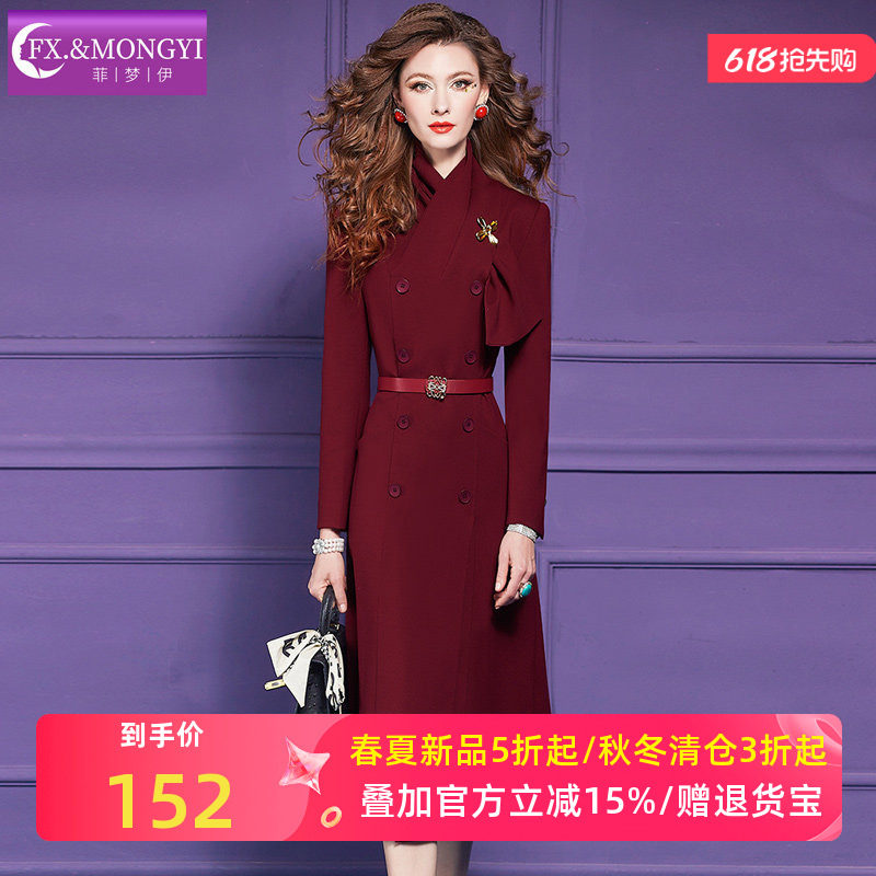 菲梦伊红色连衣裙女长袖秋装别致设计感修身双排扣气质中长款大衣
