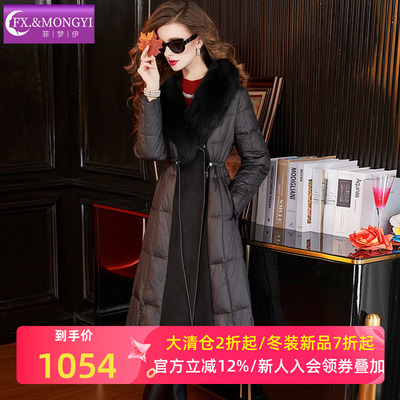 菲梦伊真狐狸毛领白鹅绒羽绒服女冬季加厚羊毛拼接黑色中长款外套