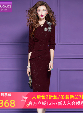 菲梦伊原创钉珠黑色西装连衣裙女秋季通勤褶皱设计感气质职业裙子