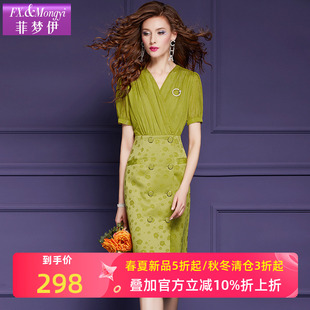 菲梦伊假两件衬衫 夏装 轻熟高腰印花气质修身 V领裙子 连衣裙女短袖