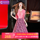 菲梦伊印花粉色连衣裙女秋装 新款 高级感名媛淑女假两件气质中长裙