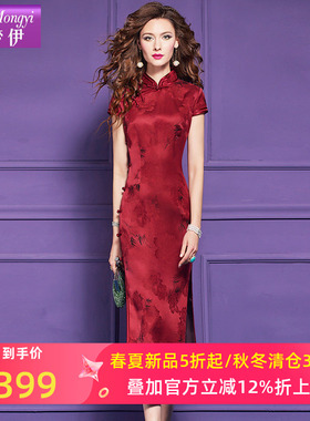 菲梦伊红色新中式连衣裙女夏季国风高端盘扣开叉旗袍裙结婚敬酒服