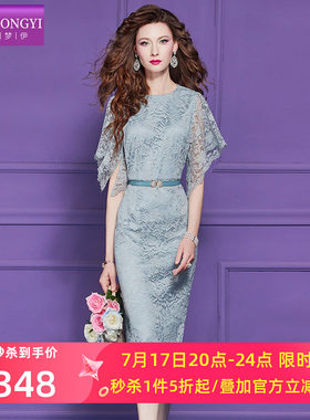 菲梦伊原创蕾丝连衣裙女短袖夏季轻熟名媛高端优雅气质女人味裙子