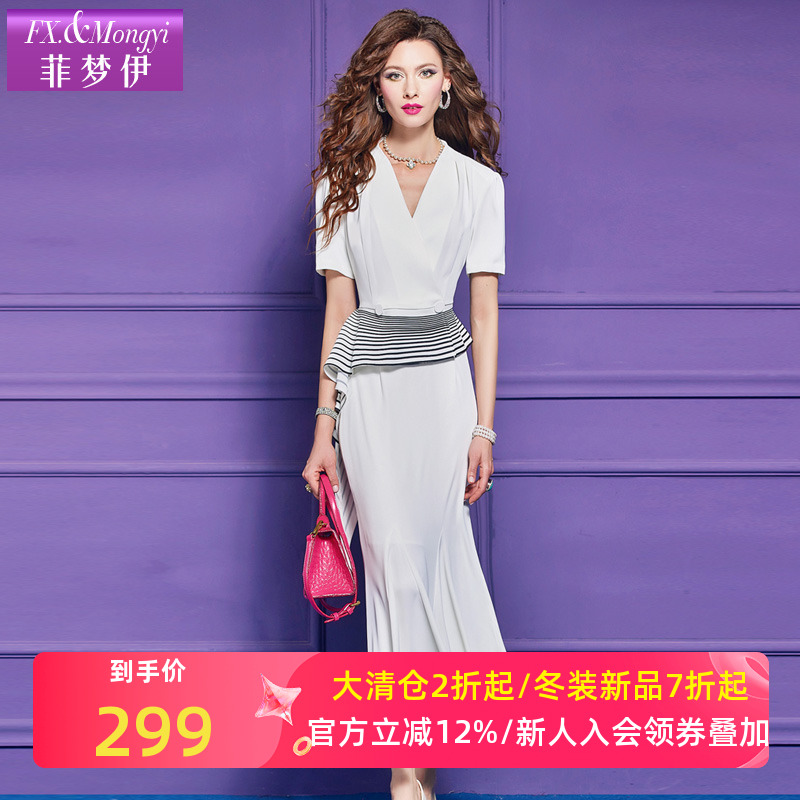 菲梦伊高端轻奢时尚套装女夏季条纹荷叶边收腰V领上衣包臀半身裙