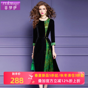 菲梦伊绿色印花丝绒连衣裙女秋季 高级感复古显瘦阔太太长裙子 法式