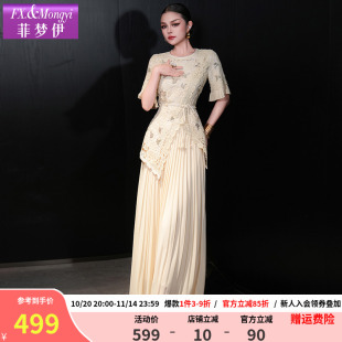 镂空蕾丝设计感气质上衣百褶半裙 女夏季 菲梦伊名媛高级感时尚 套装