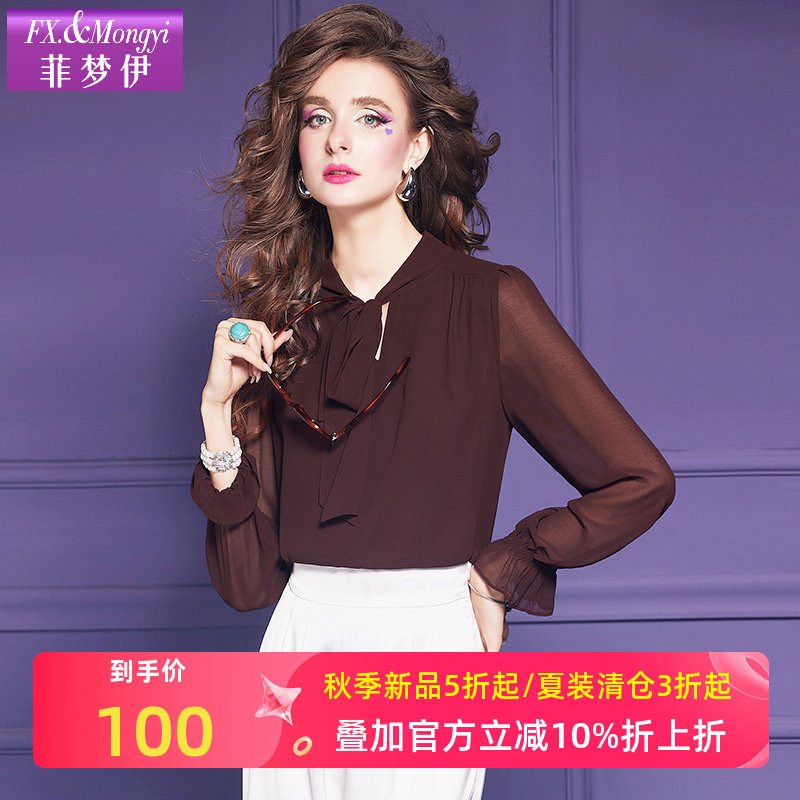 菲梦伊新款时尚衬衫上衣图片
