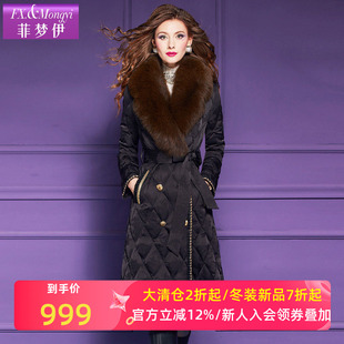 菲梦伊石墨烯高品质白鸭绒羽绒服女冬季狐狸毛领加厚保暖黑色外套