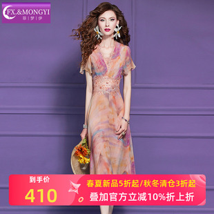 菲梦伊蕾丝边印花连衣裙女短袖夏装法式淑女时尚收腰V领显瘦裙子