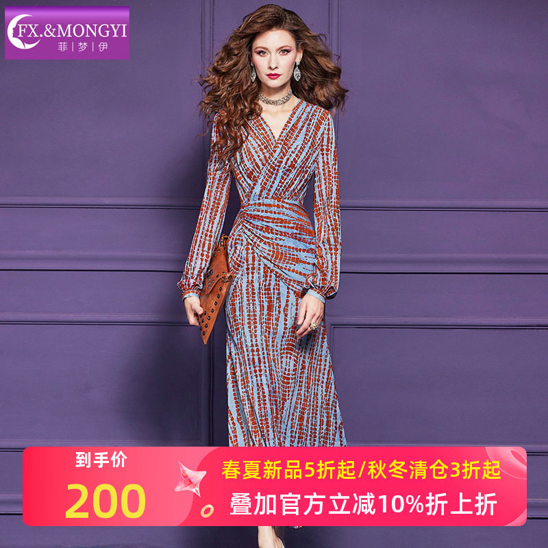 菲梦伊原创条纹印花连衣裙女长袖春季法式设计感收腰V领度假长裙
