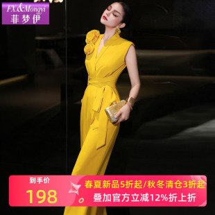 垂感高腰通勤气质宽松阔腿裤 女夏季 连体裤 菲梦伊立领花朵黄色西装