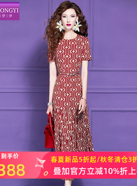 菲梦伊红色印花连衣裙女短袖夏季轻熟设计感时尚收腰中长款A字裙