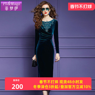 菲梦伊红色金丝绒连衣裙女秋装款法式复古气质收腰钉珠长裙子礼服