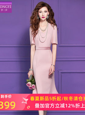 菲梦伊法式独特绝美连衣裙女短袖夏季轻熟高腰气质女神范鱼尾裙子