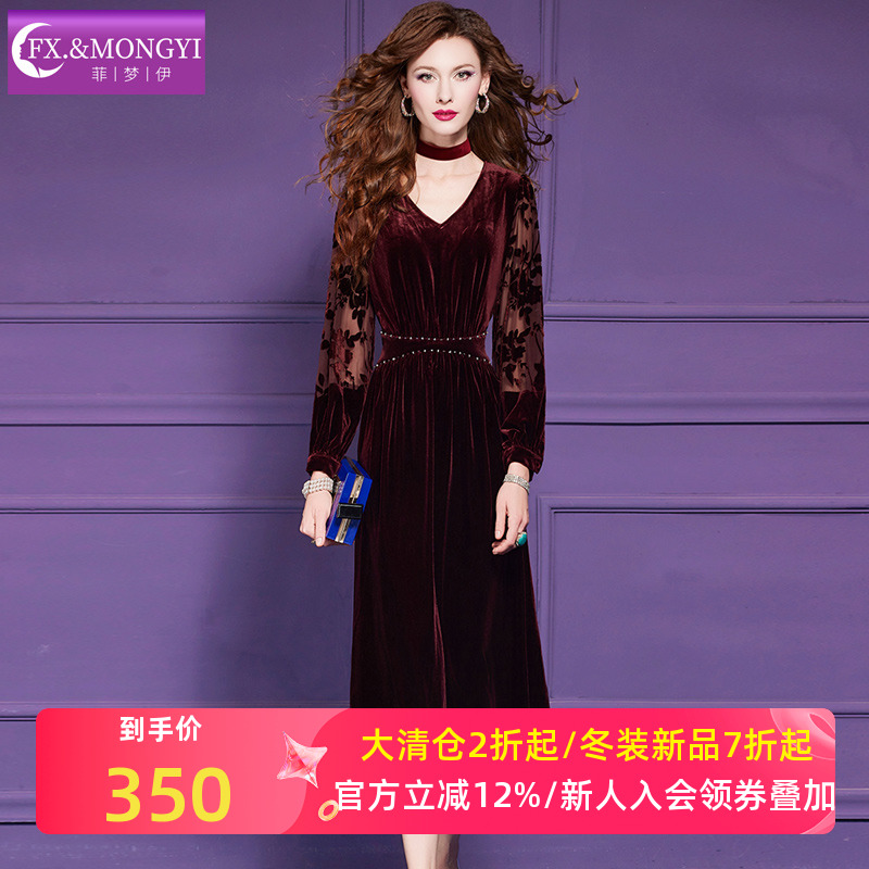 菲梦伊黑色金丝绒连衣裙女秋冬新款复古赫本风收腰钉珠V领打底裙