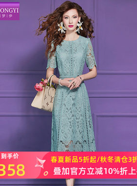 菲梦伊镂空钩花蕾丝连衣裙女短袖夏季轻奢名媛淑女时尚中长款裙子