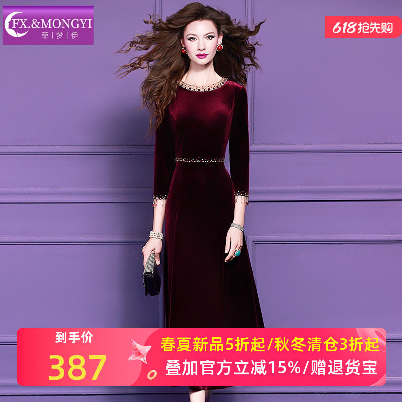 菲梦伊原创钉珠红色金丝绒连衣裙女冬季轻熟女人味收腰打底长裙子