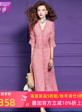菲梦伊粉色碎花连衣裙女夏季新款法式时尚洋气减龄褶皱度假长裙子