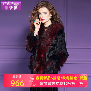 菲梦伊时尚 高品质轻奢名媛加厚兔毛贵妇上衣 真毛领皮草外套女冬季