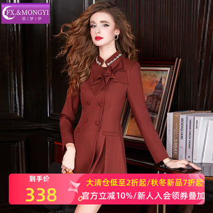 菲梦伊钉珠衬衫 设计感小众蝴蝶结收腰双排扣A字短裙 连衣裙女冬季