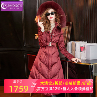 菲梦伊狐狸毛领连帽90白鹅绒羽绒服女冬季高档大牌加厚中长款外套