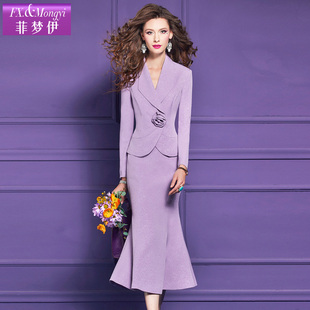 名媛风西装 女春季 菲梦伊高级感套装 外套包臀鱼尾裙子 直播专享