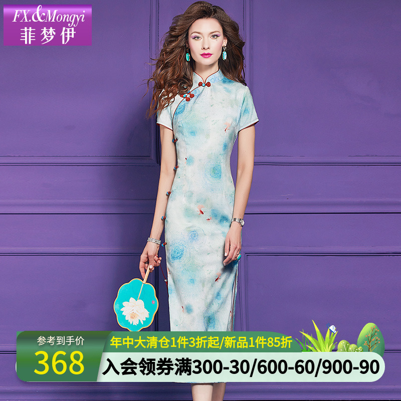 菲梦伊印花新中式连衣裙女夏季国风立领盘扣修身开叉改良旗袍礼服