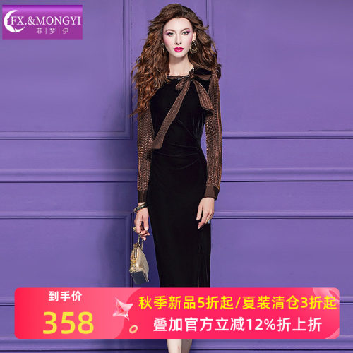 菲梦伊蝴蝶结系带金丝绒连衣裙女秋冬轻奢名媛修身褶皱打底裙礼服