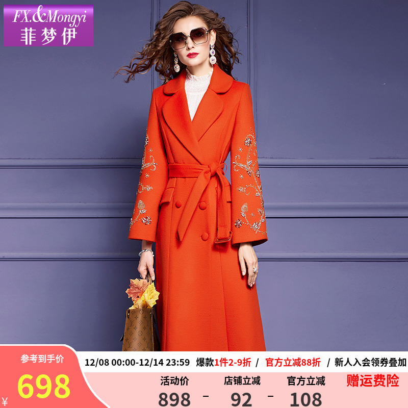 菲梦伊绵羊毛西装毛呢外套