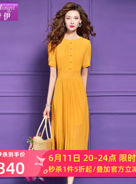 菲梦伊黄色连衣裙女短袖夏季法式高腰显瘦简约气质衬衫百褶长裙子