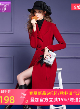 菲梦伊100羊毛双面呢大衣女冬季高贵品质加厚中长款红色毛呢外套