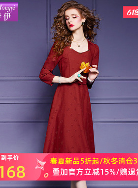 菲梦伊红色压花方领连衣裙女春装款本命年时尚收腰中长裙新年衣服