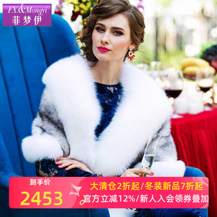 菲梦伊水貂毛皮草外套女冬装新款十字貂时尚短款白狐狸大披肩上衣