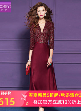 菲梦伊钉珠亮片红色连衣裙女冬季轻熟名媛本命年中长款礼服敬酒服
