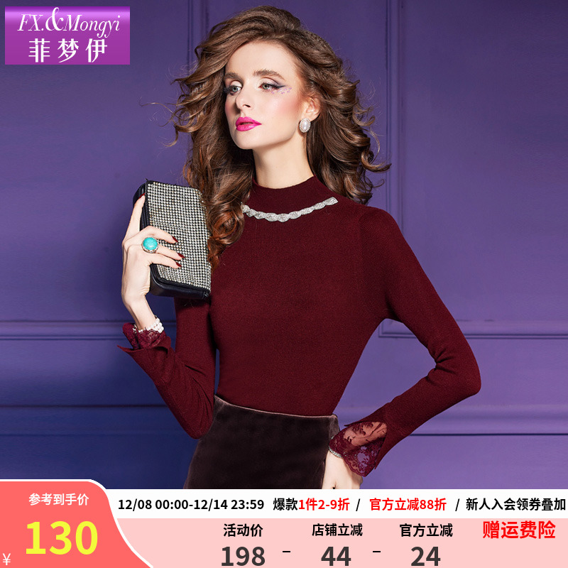 菲梦伊新款气质时尚上衣